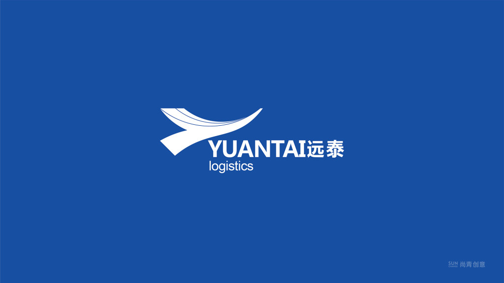 物流公司logo设计,vi设计,深圳vi设计公司0755-86228690